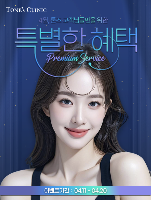팝업